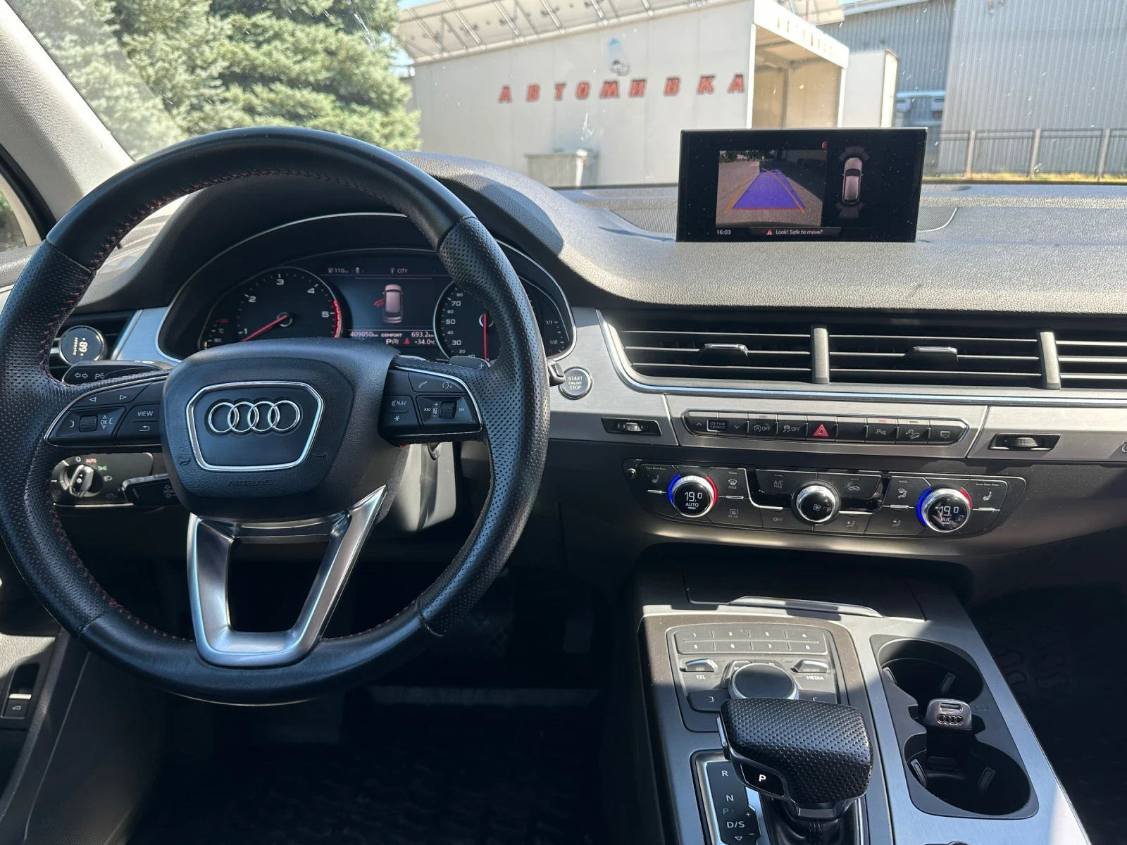 Audi Q7 Audi Q7 3.0 TDI Matrix, снимка 5 - Автомобили и джипове - 55494719