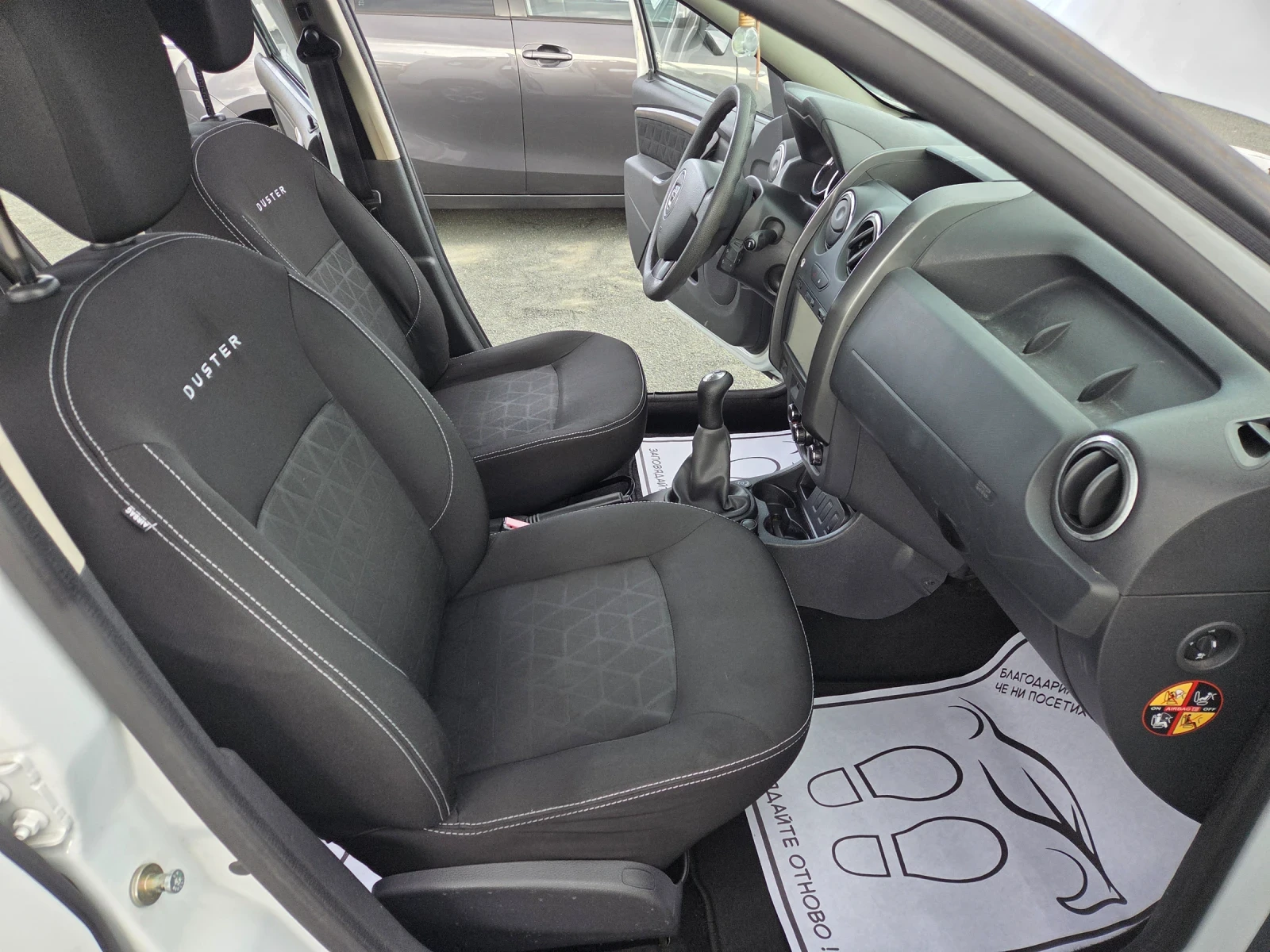 Dacia Duster 1, 6i105ksGPLNAVIFACE165000kmITALIAEU5B | Mobile.bg � ����������� 13