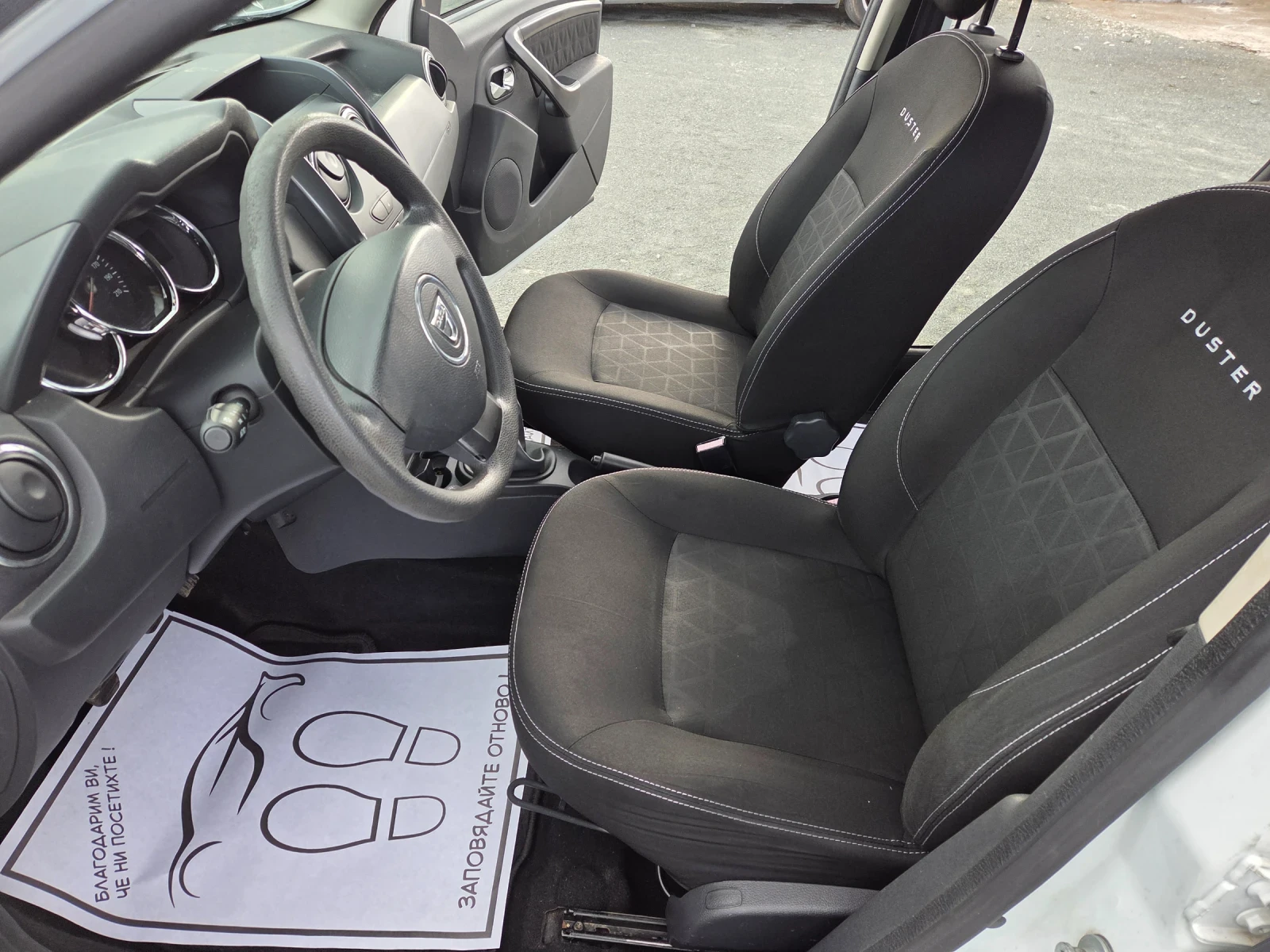 Dacia Duster 1, 6i105ksGPLNAVIFACE165000kmITALIAEU5B | Mobile.bg � ����������� 7
