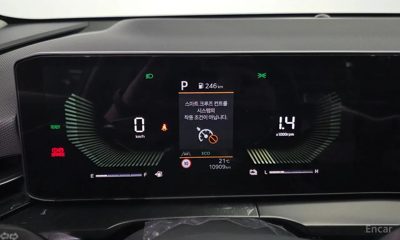 Kia Niro NEW 2026/2nd Generation/Prestige/FULL �� ������ | Mobile.bg � ����������� 17