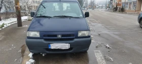 Citroen Jumpy, снимка 1
