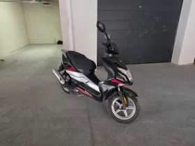Sunsto M R8 50cc 6 HP, снимка 2