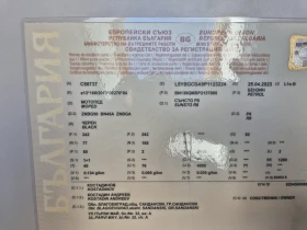 Sunsto M R8 50cc 6 HP, снимка 15