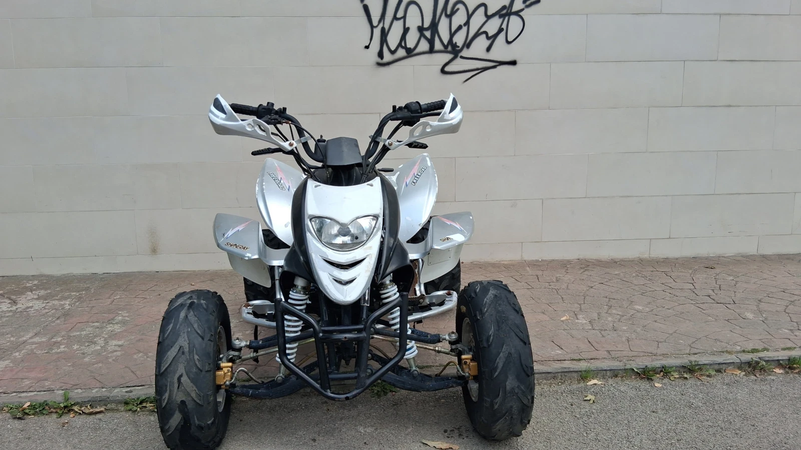 Shineray XY С регистрация 