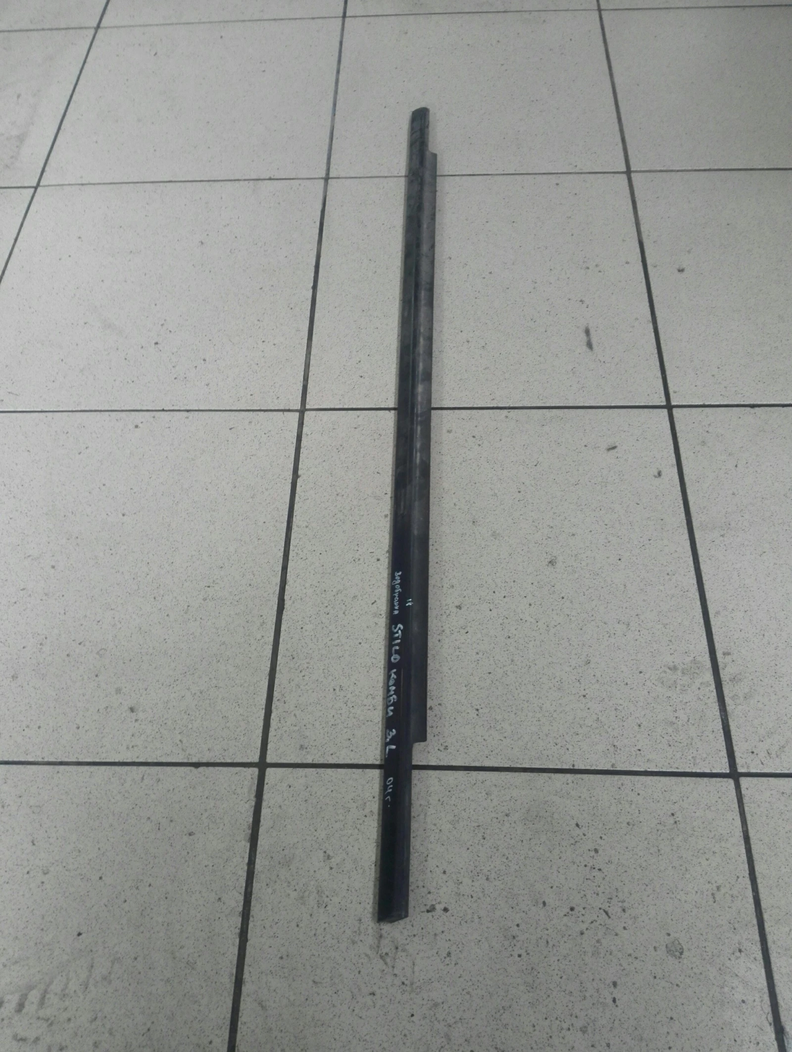 ���������� ������ ���� ����� ����� (����� ����) | Mobile.bg � ����������� 1