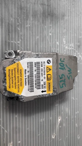 Airbag  /  /  a BMW 525 - 65.779172018-01 / 2204431-16 | Mobile.bg    2