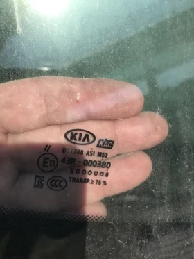 ������ ����� ������ �� ��� ������� Kia Sorento 2016-2020 ������ | Mobile.bg � ����� ������ 4