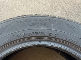  195/65R15 | Mobile.bg    6