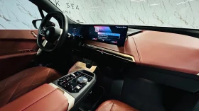 BMW iX 40, снимка 8