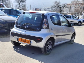 Citroen C1 1.0i* EURO5B* KLIMA* 134000km!, снимка 4