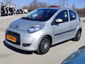 Citroen C1 1.0i* EURO5B* KLIMA* 134000km!, снимка 1