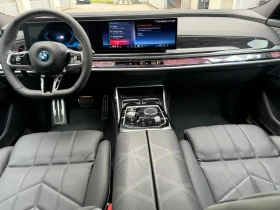 BMW 760 M-Sport xDrive Hybrid, снимка 10