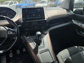 Peugeot Rifter 1.5hdi blue, снимка 11