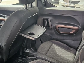 Peugeot Rifter 1.5hdi blue, снимка 17