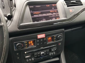 Citroen C5, снимка 13