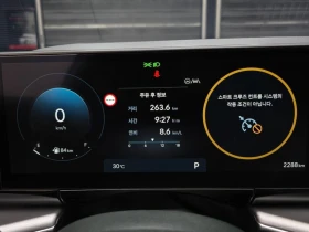 Hyundai Grandeur 2.5 g4kn Automatic, снимка 8