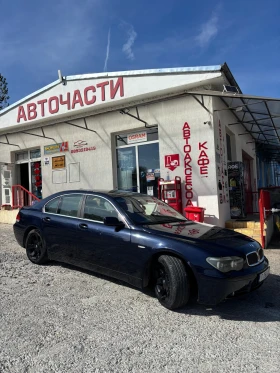 BMW 745, снимка 2