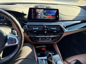 BMW 550, снимка 12