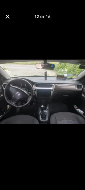 Citroen C-Elysee | Mobile.bg    12