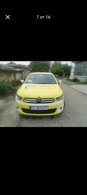 Citroen C-Elysee | Mobile.bg    3