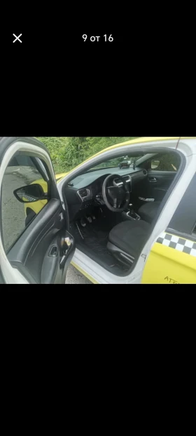 Citroen C-Elysee | Mobile.bg    11