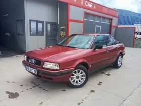 Обява за продажба на Audi 80 ~2 000 лв. - изображение 1