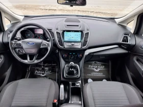 Обява за продажба на Ford C-max 1.5 TDCI ~14 900 лв. - изображение 10
