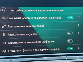 VW Golf 2.0TDI iQ-Drive Navi Led , снимка 14