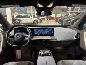 BMW iX HEADUP* ПАМЕТ* КАМЕРА* МАСАЖ* ПАНОРАМА*  - 38300 € / 74908.29 лв. - 61004819 6