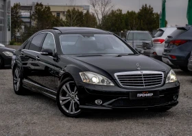 Mercedes-Benz S 550 LONG-TOP-РЕАЛНИ КМ-6М. ГАРАНЦИЯ! - 12265 € / 23988.25 лв. - 10107201 2