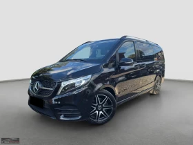 Mercedes-Benz V 300 EDITION/237HP/AMG/CAM/LED/935v