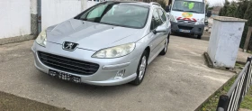 Peugeot 407 - 1450 € / 2835.95 лв. - 46753628 5