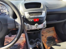 Citroen C1 1.0i* EURO5B* KLIMA* 134000km! - 2600 € / 5085.16 лв. - 69342582 9