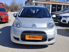 Citroen C1 1.0i* EURO5B* KLIMA* 134000km! - 2600 € / 5085.16 лв. - 69342582 2