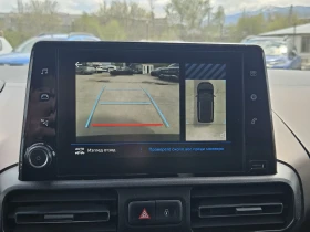 Peugeot Rifter 1.5hdi blue | Auto.bg — изображение 10