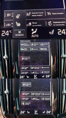 Volvo V90 D3 4x4 - 16299 € - 63650354 10