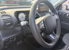 Hyundai Inster ЕЛЕКТРИЧЕСКА ГОЛЯМАТА БАТЕРИЯ - 18500 € - 43613204 5