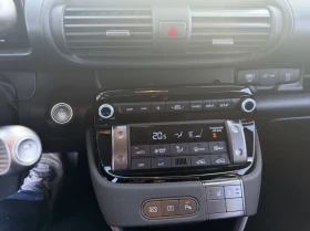 Hyundai Inster ЕЛЕКТРИЧЕСКА ГОЛЯМАТА БАТЕРИЯ - 18500 € - 43613204 14