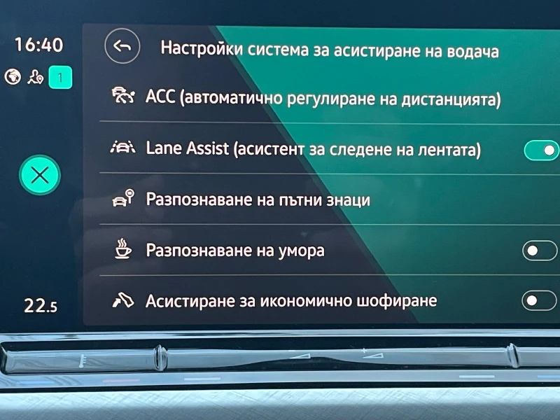 VW Golf 2.0TDI iQ-Drive Navi Led , снимка 15 - Автомобили и джипове - 52510520