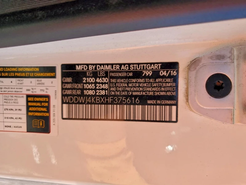 Mercedes-Benz C 300 4MATIC AMG* BURMESTER* ПОДГРЕВ* BLIND SPOT, снимка 12 - Автомобили и джипове - 53041664