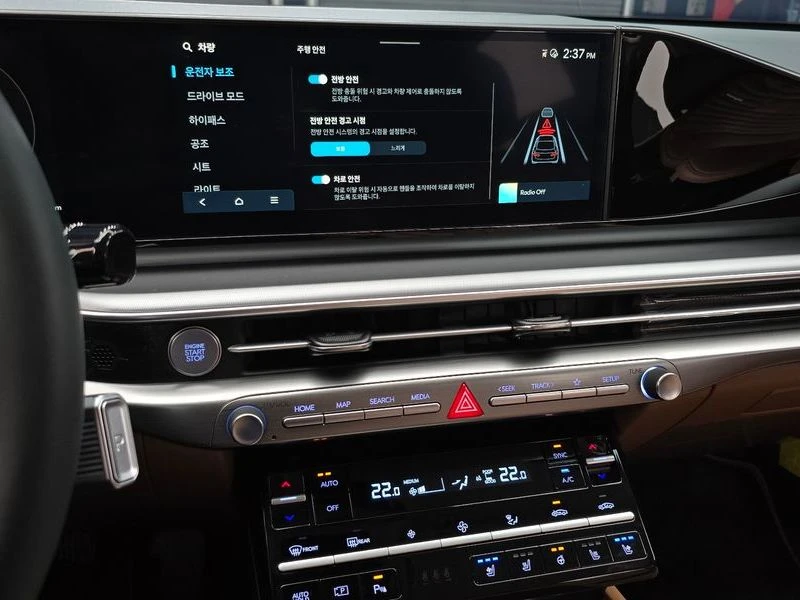 Hyundai Grandeur 2.5 g4kn Automatic, снимка 15 - Автомобили и джипове - 55817554