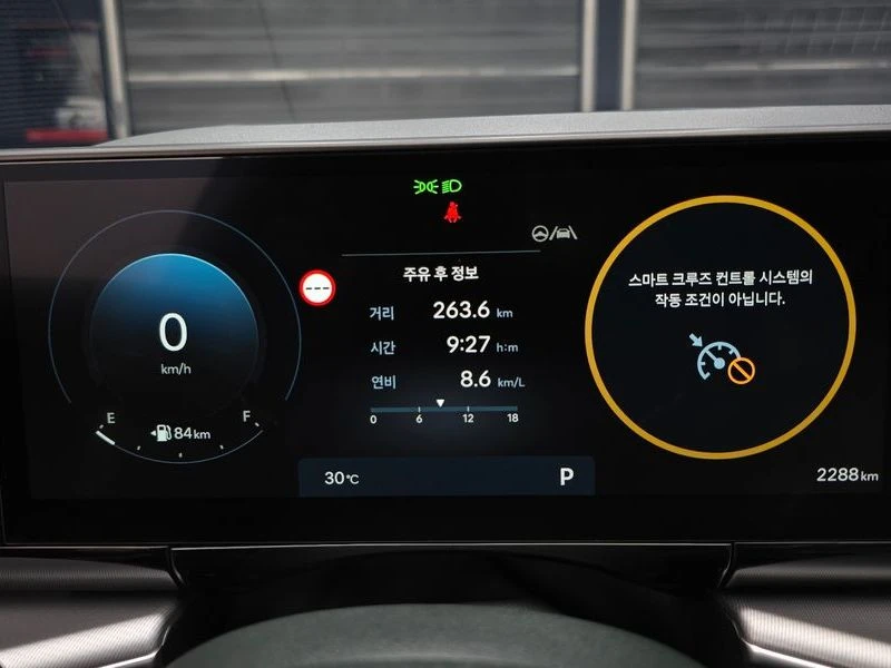 Hyundai Grandeur 2.5 g4kn Automatic, снимка 8 - Автомобили и джипове - 55817554