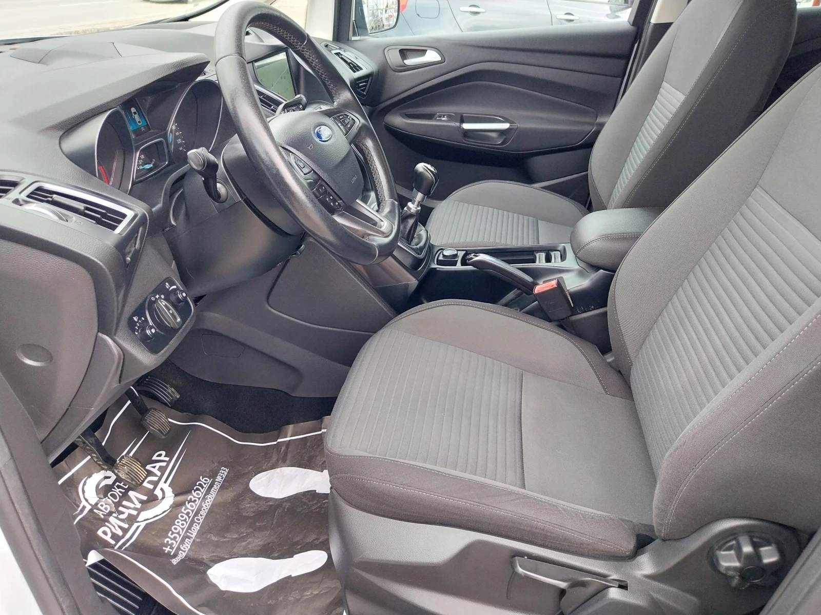 Ford C-max 1.5 TDCI - изображение 10