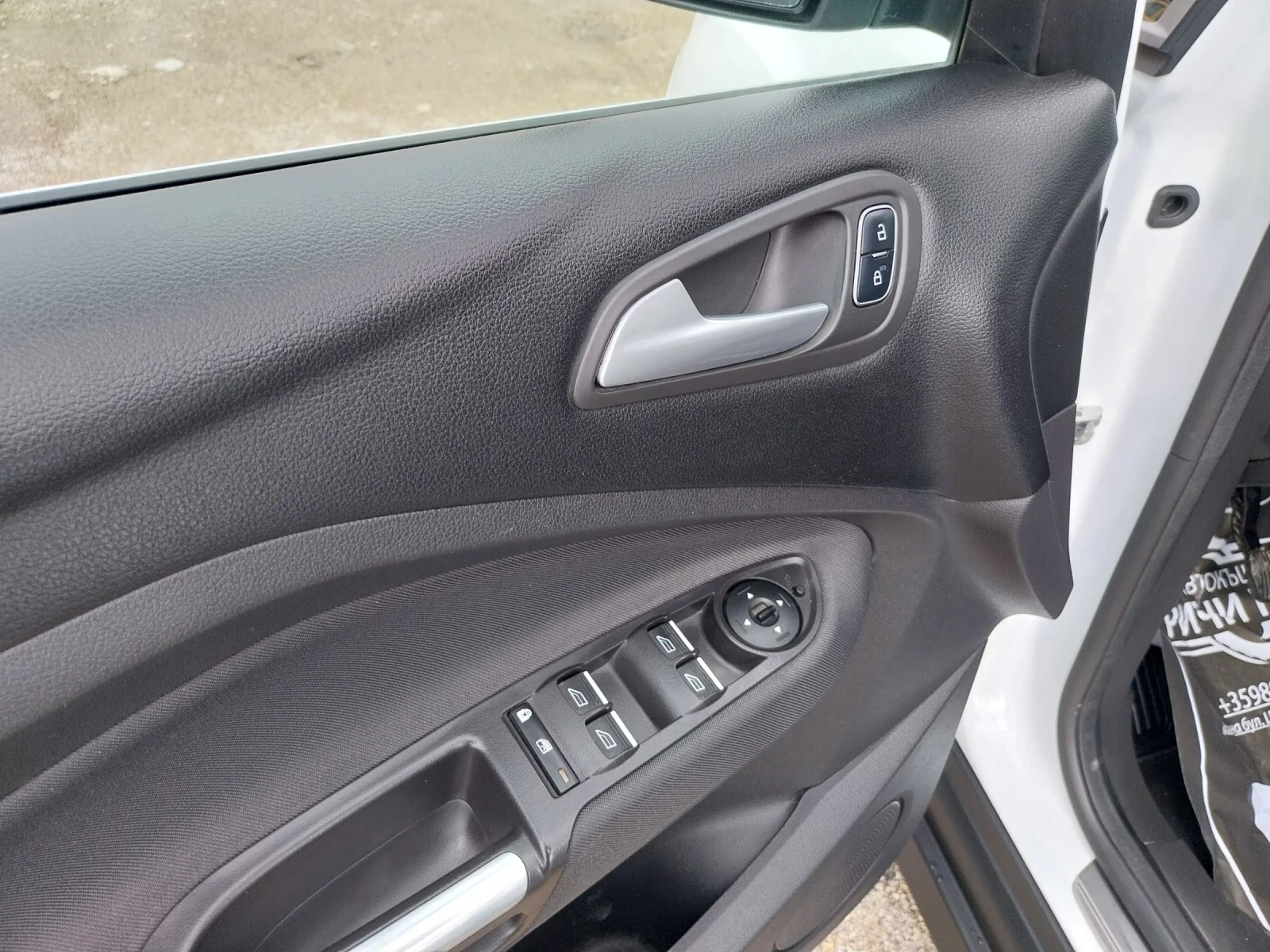 Ford C-max 1.5 TDCI - изображение 7
