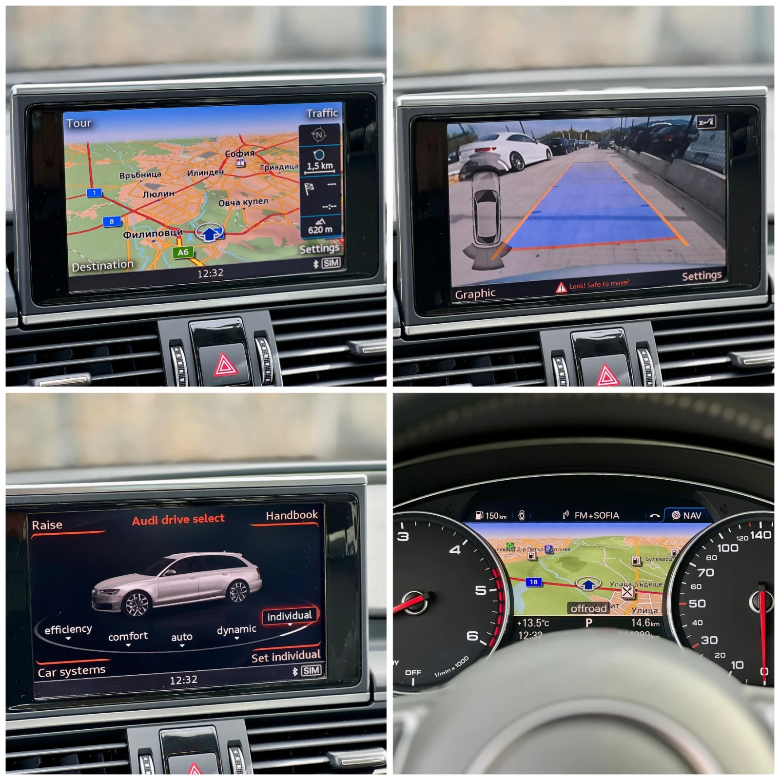 Audi A6 S-LINE /  /   /   | Mobile.bg   15