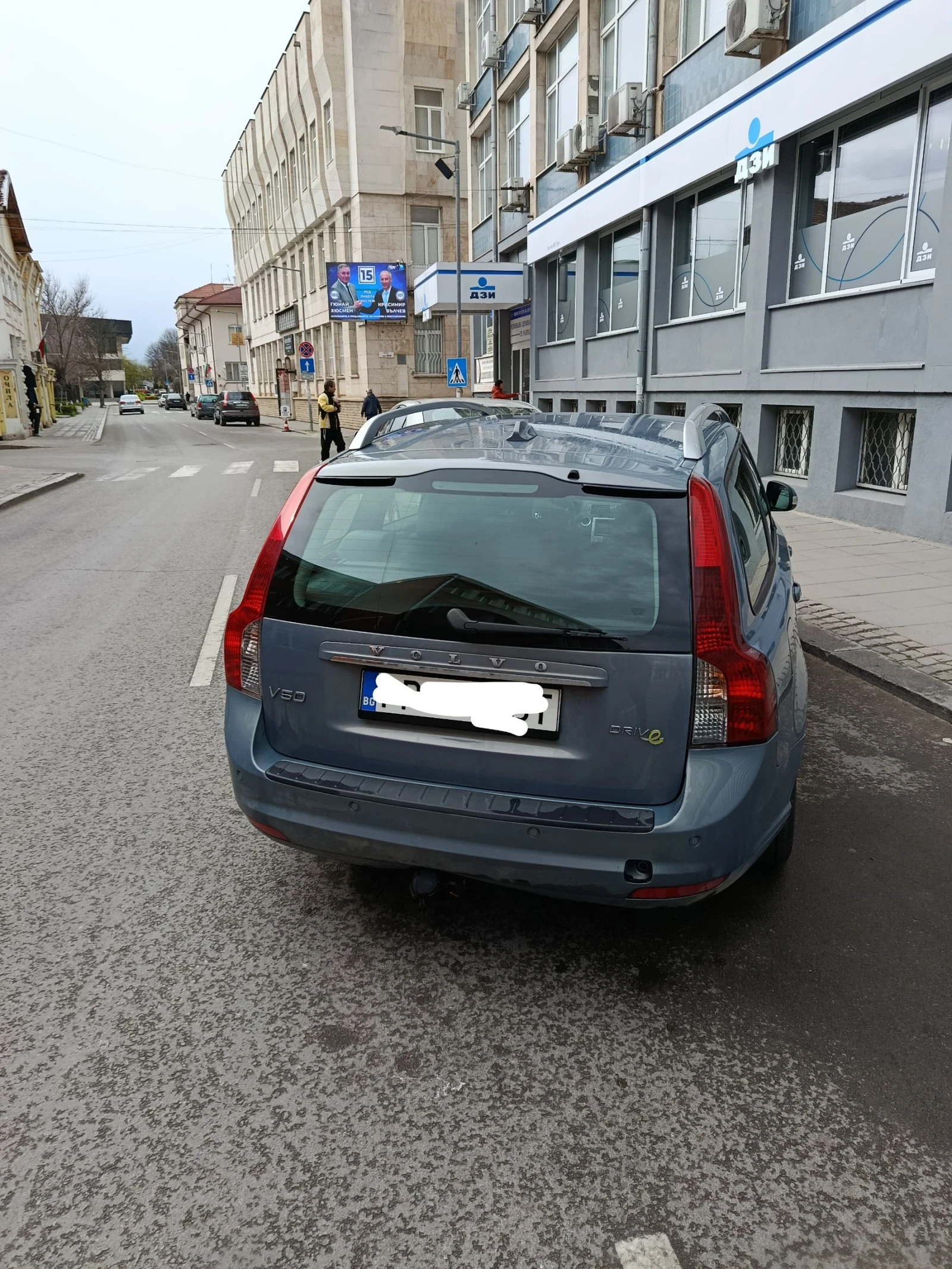 Volvo V50 1.6 drive 115�.� | Mobile.bg � ����������� 3