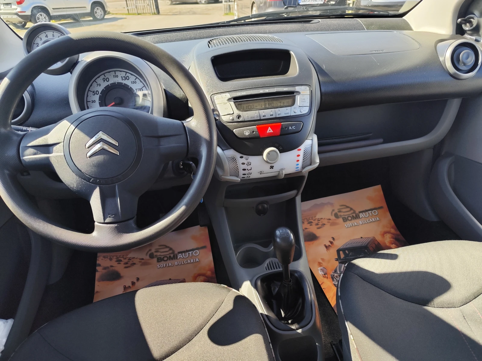 Citroen C1 1.0i* EURO5B* KLIMA* 134000km!, снимка 8 - Автомобили и джипове - 53824830
