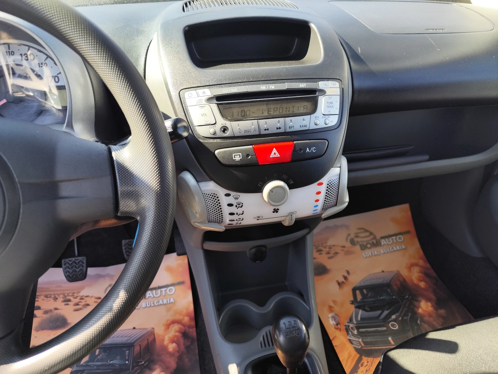 Citroen C1 1.0i* EURO5B* KLIMA* 134000km!, снимка 9 - Автомобили и джипове - 53824830