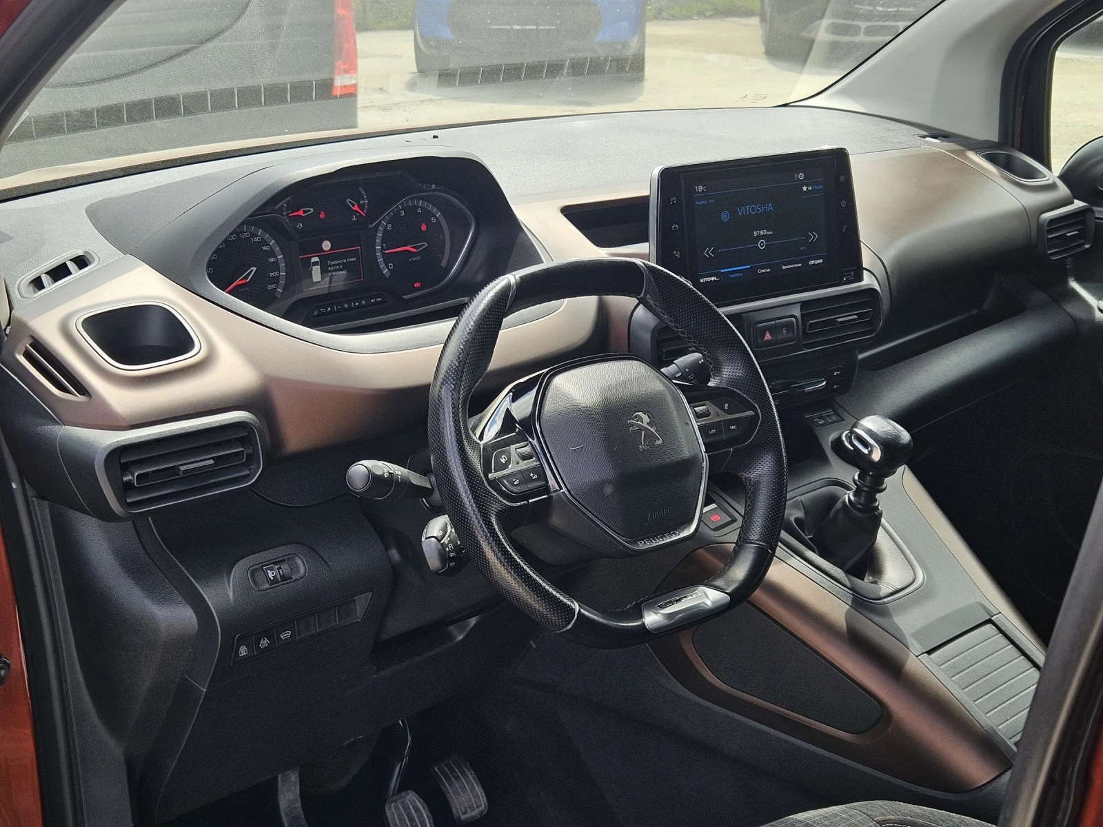 Peugeot Rifter 1.5hdi blue | Mobile.bg � ����������� 9