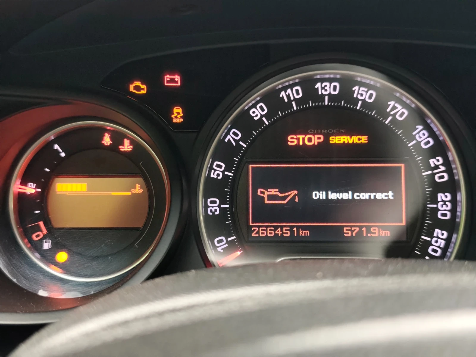 Citroen C5, снимка 12 - Автомобили и джипове - 54510667